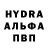 Метадон белоснежный MO DIS