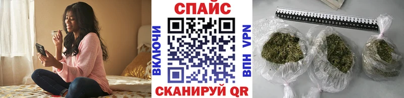 как найти закладки Лагань кракен как зайти Бутират жидкий экстази