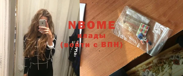 соль ск Алзамай