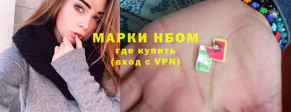 MDMA Алексеевка