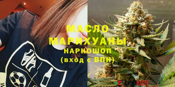 MDMA Алексеевка