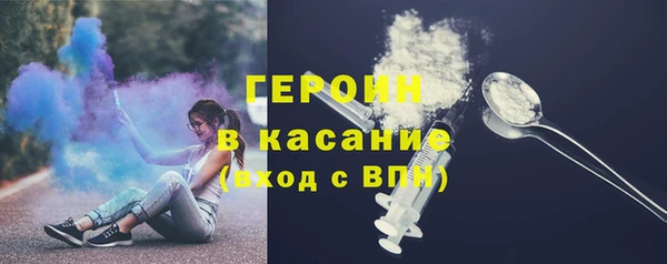 соль ск Алзамай