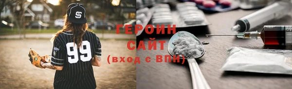 спиды Алексин