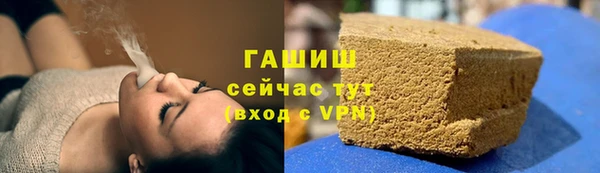 apvp Сосновый Бор