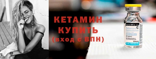 мефедрон VHQ Медвежьегорск