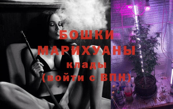 MDMA Навашино