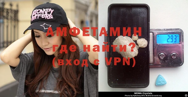 MDMA Алексеевка