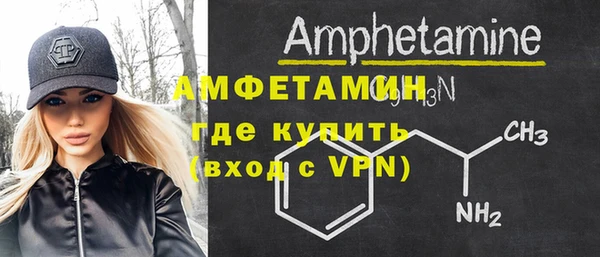 каннабис Сосновка