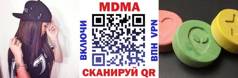 гидра ССЫЛКА  Лагань  MDMA VHQ 